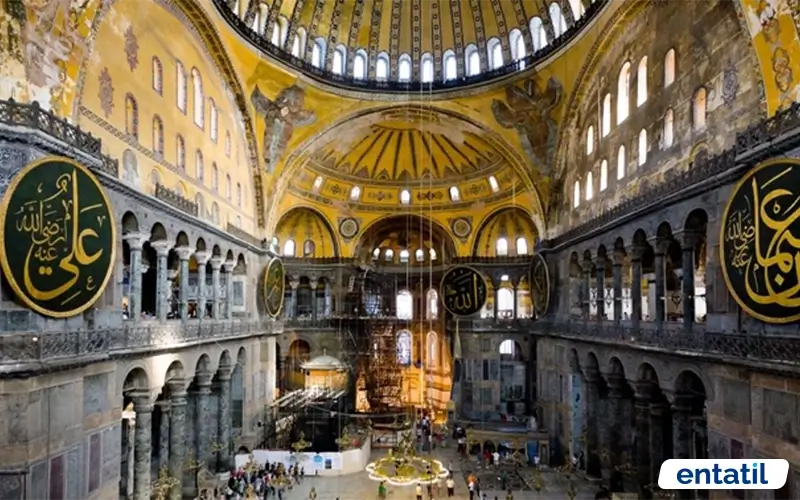 Ayasofya Camii Giriş Ücreti 2022