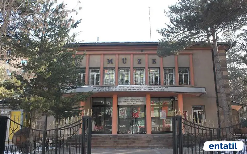 Erzurum Arkeoloji Müzesi