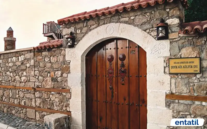 Şefik Gül Kültür Evi